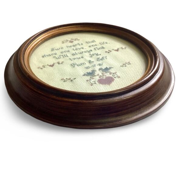 Vintage Framed Embroidery Sampler- 1980s - Picture 2 of 6